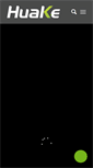 Mobile Screenshot of 360digitalsignage.com